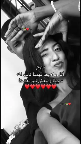 🙈❤️❤️❤️❤️#بنغازي_ليبيا🇱🇾 #فنيسيا_بنغازي_ليبيا #فديوهات_حب❤️❤️❤️ #فديوهات_حب❤🥀 #خطبة #فنيسيا_بنغازي_ليبيا #خطبة #