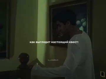 (id:my)ХАХАХААХ(момент у меня в тгк)«#v_saracoglu #yalicapkini #активчик #зимородоксериал #фериткорхан #рекомендации »