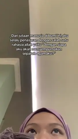 bismillah aja #fyp #quotes 