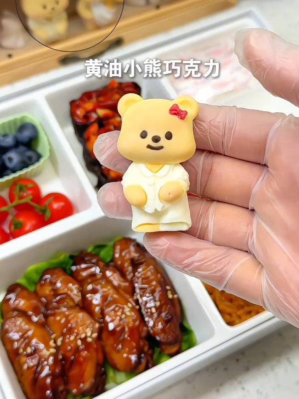[抖音] 🍳Nấu ăn quá dễ với Tiktok 🥘 Làm cơm hộp, Bento 🥖TIKTOK Trung Quốc - Douyin 🥞#2 #fyp #trending #video #douyin #xuhuong #nấuăn #ẩmthực #monngonmoingay #ăncùngtiktok #cooking #FoodLover #homemade #gianbep #nauancungtiktok #xuhuong