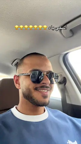 @rafeek 😂😂😂