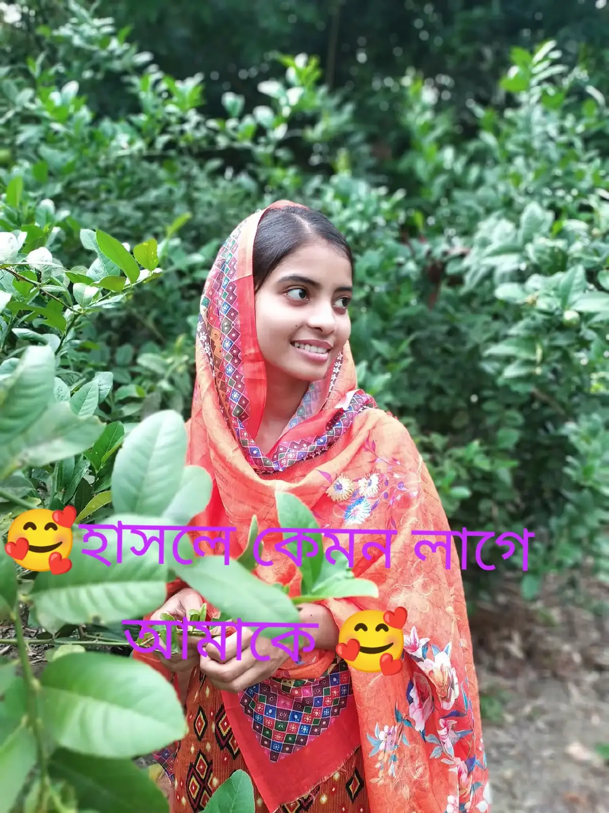 🥰হাসলে কেমন লাগে আমাকে 🥰#creatorsearchinsights 