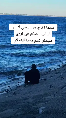 #💔🥀 