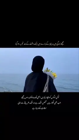 #fyp 