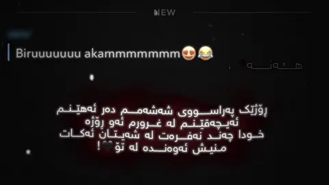 پەراسووی شەشەمم دەر ئەهێنم🥀،#active #tiktok #account #acc #userh1naa #followers #like @TikTok 