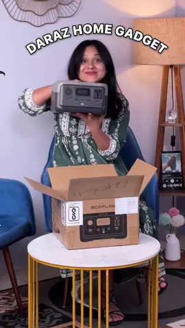 Mini  power station Daraz UPS #darazgadgets #powerstation #fypシ #unfrezzmyaccount #blowthisup? #viral 