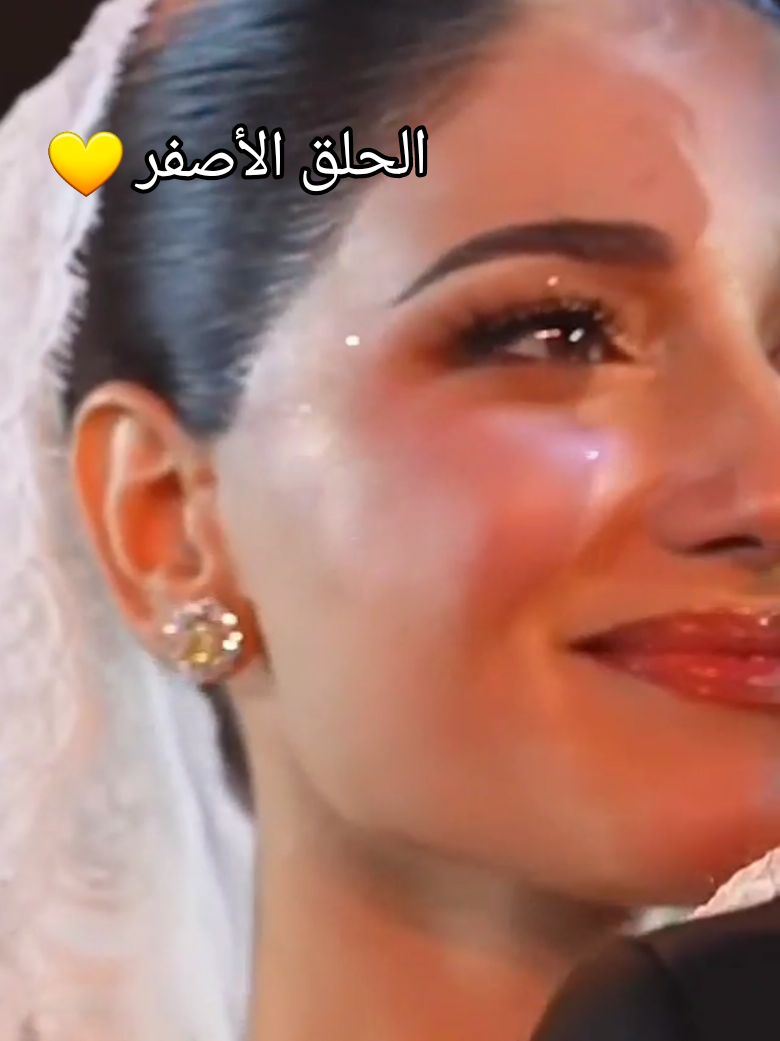طقم شيرين الألماس الأصفر 💛💍 ماشاء الله 🤍 💍💛 yellow diamant 💎⭐️✨️ ردت فعل شيرين على الطقم الألماس الأصفر  #explore #explorepage✨ #fyp #sherinsbeauty #narinsbeauty #ossymarwah #عرس_شيرين_اسامه #شيرين_بيوتي #نارين_بيوتي #نارين_سيدرا_شيرين #ArabTikTok #viralvideos #viral #اكسبلوررررر #تيك_توك #arabwedding #weddingday #عرب #arab #dubai #خاتم_زواج #خاتم_الماس #الماس_اصفر #خاتم_اصفر #yellow_diamond #yellowdiamond  خاتم الماس نارين بيوتي الأزرق 💎 عرس أسامة و شيرين بيوتي  sherins wedding  ossy and sherin   طقم شيرين الأصفر   خاتم الألماس الأصفر  خاتم شيرين بيوتي الألماس الأصفر #anazalafamilly #anasalafamily #انصالة #انصالة_فاميلي #سيدرا_بيوتي #غيث_مروان #غيث_سارة #سارة_الورع #دبي  هدية أسامة مروة لشيرين بيوتي ✨️💎💍🤍 💛