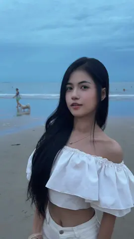 cái nữa đi
