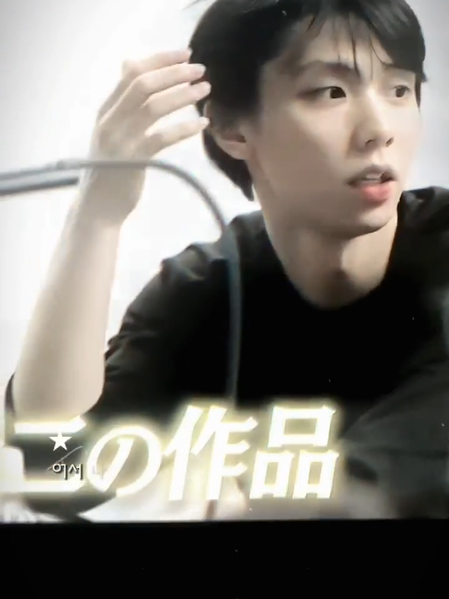 #羽生結弦 #hoangtusanbang #Hanyuyuzuru #YuzuruHanyu #nhậtbản🇯🇵 #figureskating #truotbangnghethuat #ckiuuu💕💕 #xuhuongtiktok 