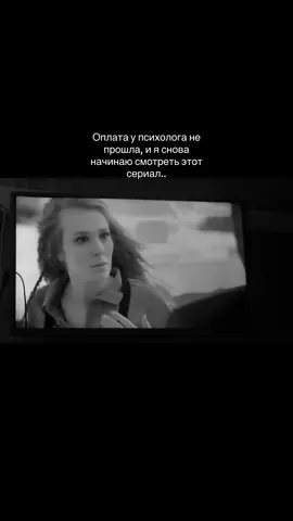 #fup#любовьнапрокат#🤍 