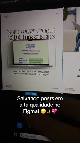 seus posts tão indo em baixa qualidade lá na rede vizinha? pega essa dica! #figmadesign #designgrafico #designer #designtok #designergrafico #figma #figmatutorial #designtutorial 