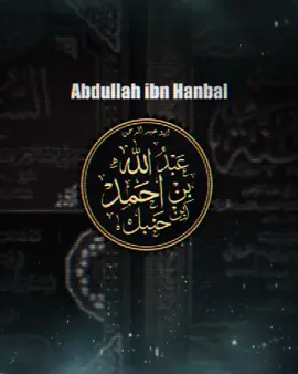 Сын и Отец ❤️‍🩹, | Обучение монтажу в тгк, ссылка в профиле #ислам #islam #quran #ahlusunnahwaljamaah #darc #salafiyyah 