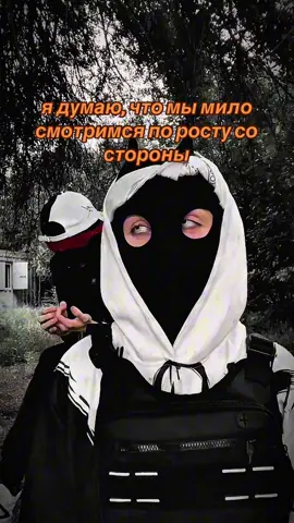 жду тебя в телеге: KafashKot 