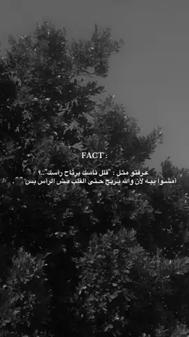 #الشعب_الصيني_ماله_حل😂😂 #تصميمي #تصميم_فيديوهات🎶🎤🎬 #تيك_توك #المعّرفي #عبارات #كلام_من_القلب #اقتباسات #متابعه 