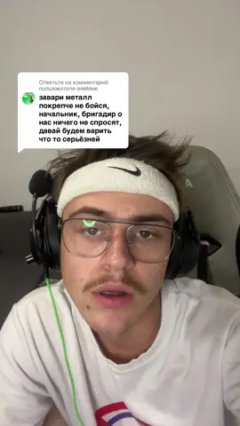 Ответ пользователю @onelove 
