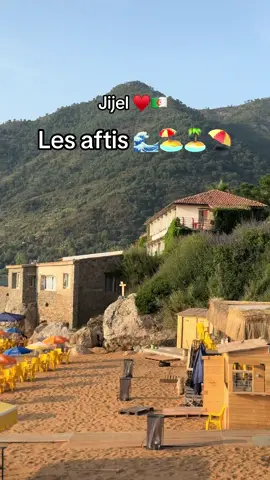 #fyp #jijel_____algér⚡❤ #جيازدي_والبحر @Aftis Beach_club 