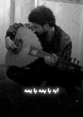 ࢪســول حـافظ ♪ #رسول_حافظ #العراق #fyp #صوت_جميل #الشعب_الصيني_ماله_حل😂😂 #تصاميم_فيديوهات🎵🎤🎬 #حسين_الغزال #مالي_خلق_احط_هاشتاقات #ترند_تيك_توك #العراق_السعوديه_الاردن_الخليج #foryou @رسول الحافظ  #CapCut 