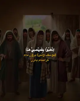 #سعد_الغامدي #استغفرالله♥️ #قورئان #دعا #quran #الله #fyp 