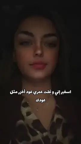 #مشاهير_تيك_توك #تيك #جده #عمان #جده #اكسبلور #شعب_الصيني_ماله_حل😂😂 #السعودية #حركة_الاكسبلور #صباح_الخير #جمعة_مباركة 