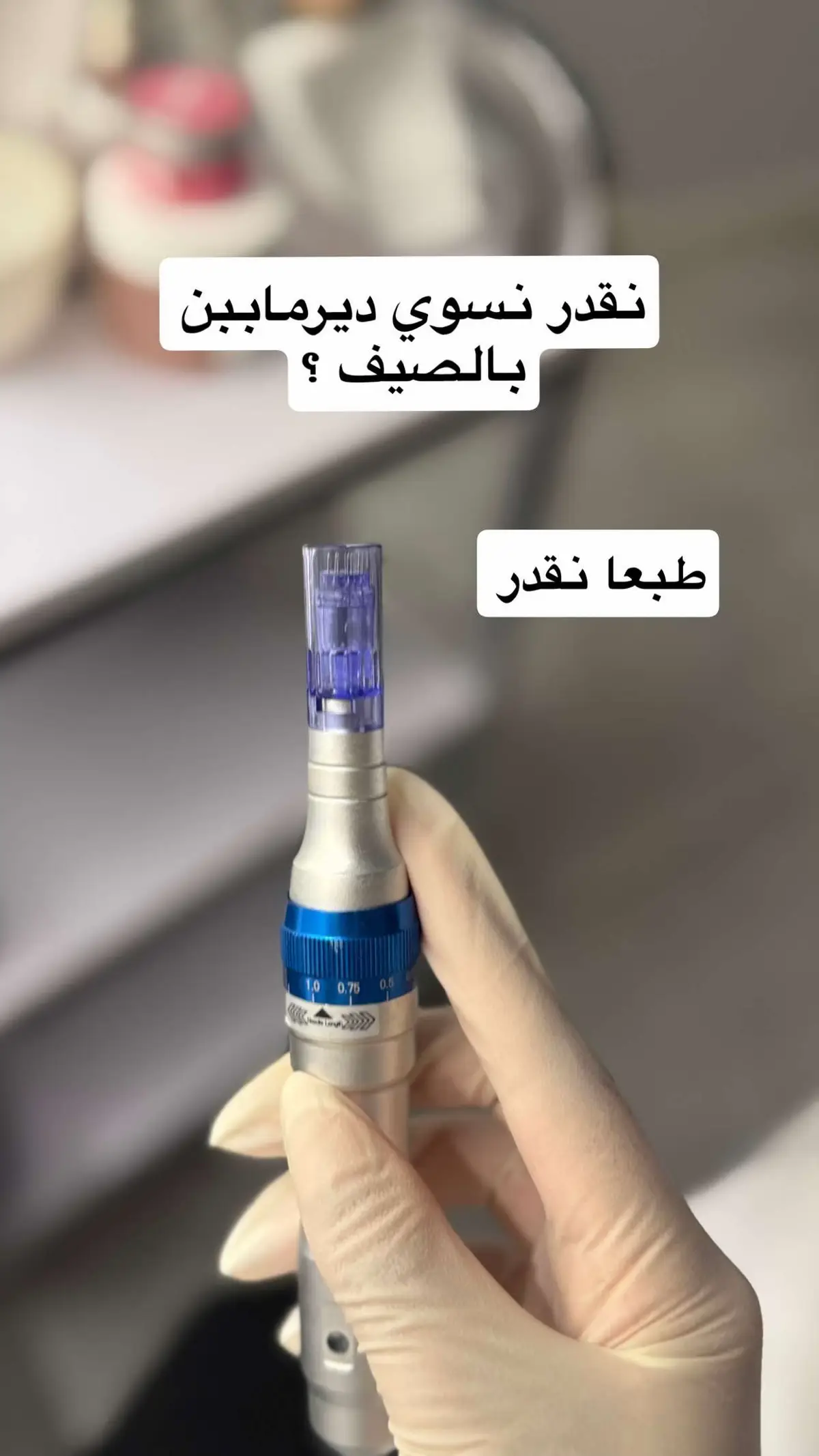 اكثر سؤال يوصلني 🥰 #مالي_خلق_احط_هاشتاقات #اكسبلورexplore #الشعب_الصيني_ماله_حل😂😂 #الكويت 