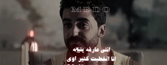 موتتت دا+تريند ها😉♥ • • • #foryou #استوريات #foryouuu #fyp #fyp #foryou #حلات_واتس #tiktok #الشعب_الصيني_ماله_حل😂😂 #fyp #foryou #fyp #foryou #استوريات #foryouuu #حلات_واتس #tiktok 