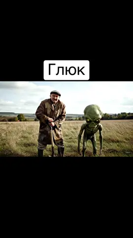 Відмічай☺️