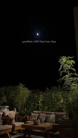 #wadihmrad #agha 