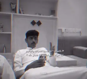 #فيصل_الشهراني #سيف_المعبدي #fay #كسبلورexplor  #كسبلورexplore_fypシ 