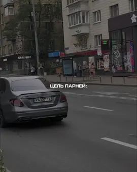 В телеге - мутим кэш 💸 #dt_traffic 