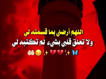 #شعب_الصيني_ماله_حل😂😂 #تصميم_فيديوهات🎶🎤🎬 #fypシ゚viralfypシ゚viral 