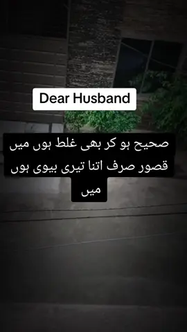#doll_eshal #fyp #viral 