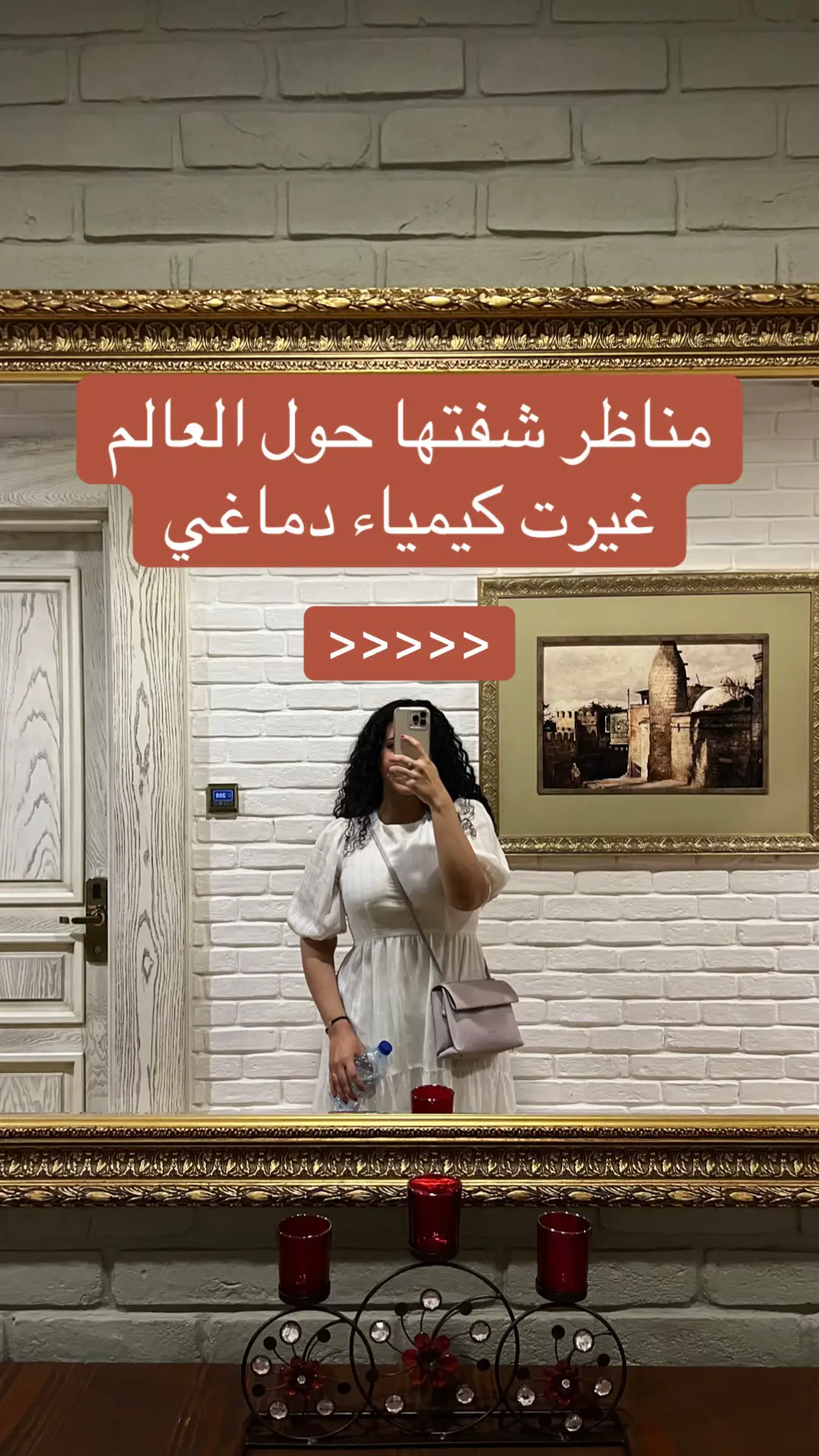 سبحان الله والحمدلله ❤️