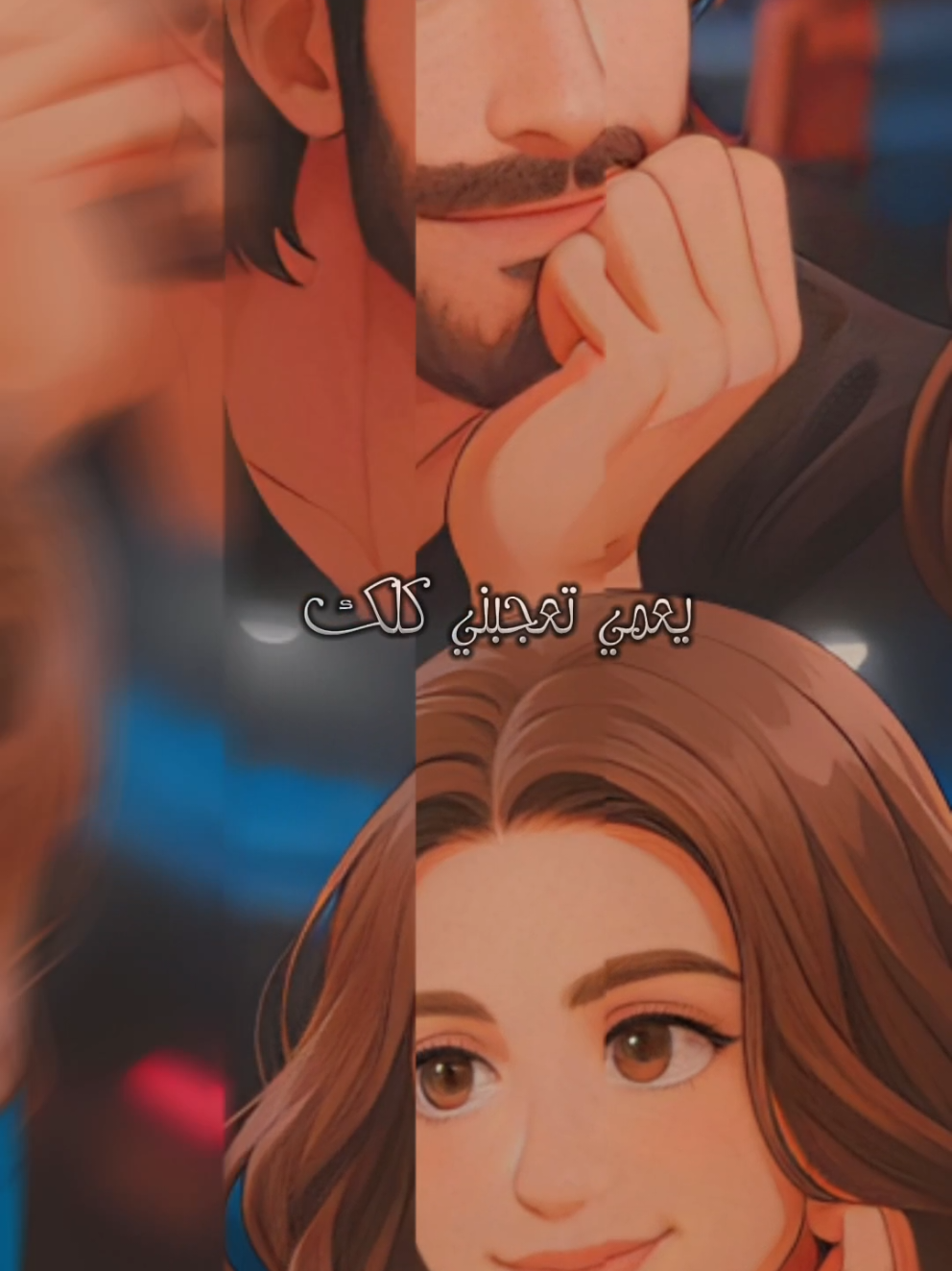 تعجبني كلك بالزعل #تعجبني_كلك_بالزعل #شعر #انمي #تصميم_فيديوهات #ghibli #jjk #foryou #fyp #itachi #capcut #sukunaryomen #onepiececosplay #onepiece #yuki #namionepiece #namicosplay #pussinboots #animeedit #templatecapcut #sasukeuchiha #gojosatoru #gabimaru #animefyp #narutoshippuden #trending #satorugojo #fmcc #madara #hayaomiyazaki #gojo #gojousatoru #animetiktok #demonslayer #jigokuraku #klingai #ghiblistudios #mizuki #sukuna #xyzbca #hanasq #newfilter #animefigure #maki #zenin #anime #jujutsukaisen #summerootd #monstersinc #disney #cartoon #pixar #edit #viral #aesthetic #الشعب_الصيني_ماله_حل😂😂 