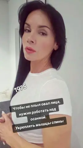 #nataly_trener Киев