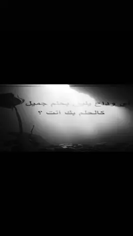 #الله #تصميم_فيديوهات🎶🎤🎬 #unfrezzmyaccoun #الفرج_يا_صاحب_الفرج #عشوائيات #شتبوست #الناصريه_مصنع_الرجال #tiktokindia 