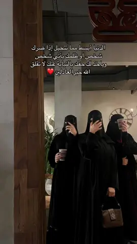 💃💃💃#اكسبلور #fyp 