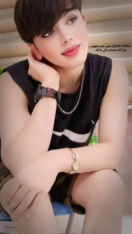 #مشاهدات 