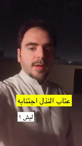 #في هذا اليوم 