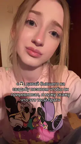 #brezggg #беларускіцікток 