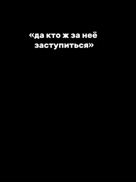 ода!@испанец бала🇰🇿🇪🇸 @Inst:uerkezhan_ #fyr#РЕЕЕЕКК#люблюИспанца 