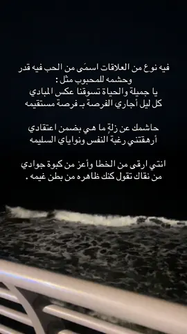 #explorer #اكسبلورexplore #fyp #اكسبلور #explore #foryou 
