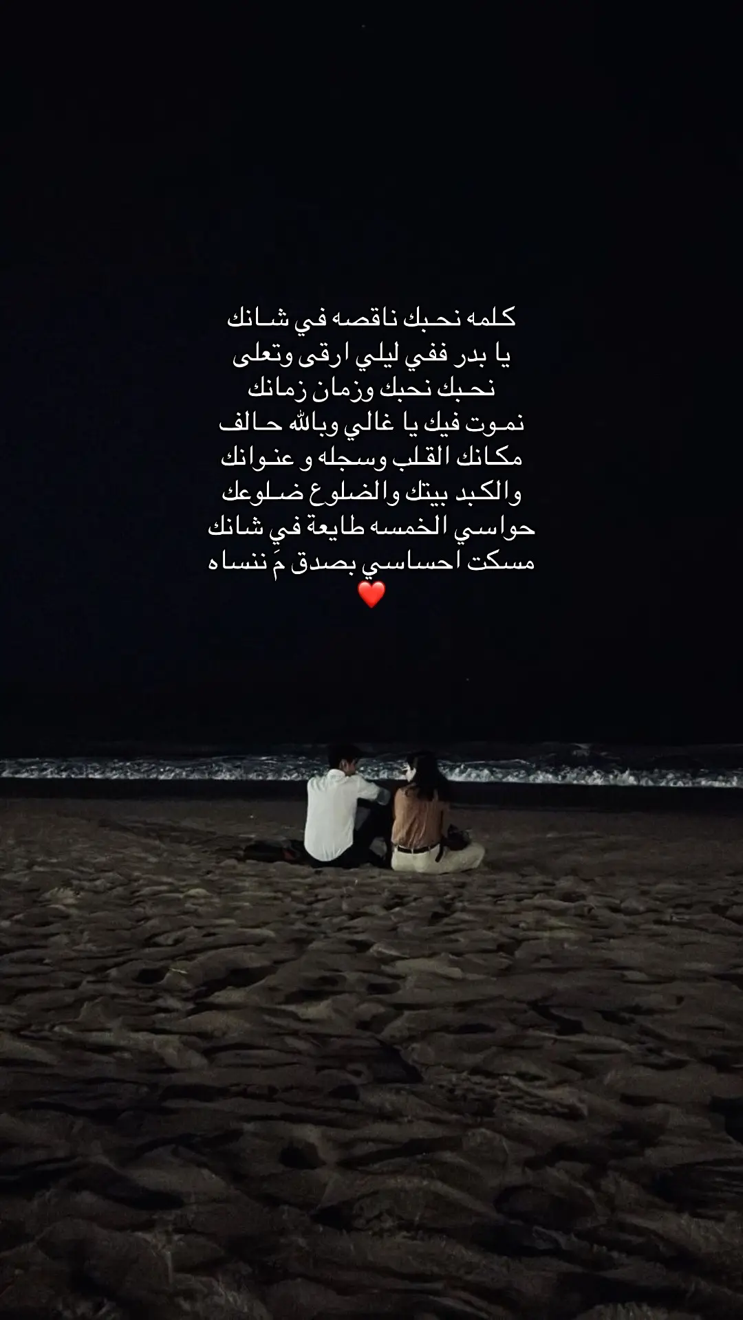 #اكسبلورexplore❥🕊 #pourtoi #ليبيا🇱🇾 #explore 