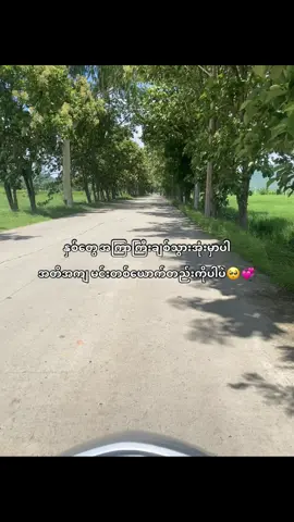 #fypシ #fypviral #xyzbca #crd #foryoypage #tiktok #foryou 