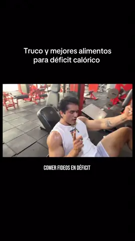 Ojo con esos Carbos para comer en déficit calórico #bodybuilding #gym #aesthetic #Fitness #GymTok #dieta#deficitcalorico #gymrat 