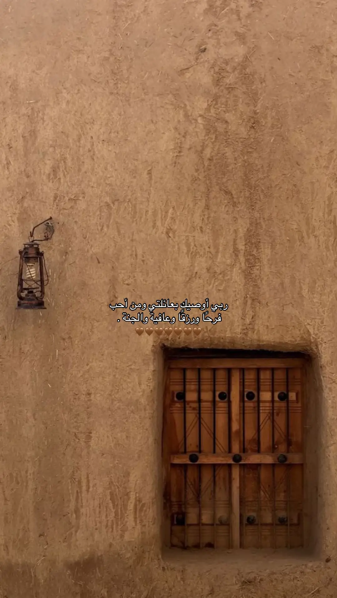 - استغفر الله العظيم واتوب اليه . #استغفرالله #صدقة_جارية #اجر_لي_ولكم #اكتب_شي_توجر_عليه #اللهم_صلي_على_نبينا_محمد 