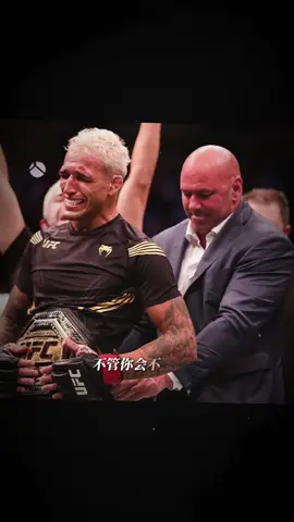 +1 respect cho olive:Sống trong khó khăn nghèo khổ và bệnh tật từng phải chạy xe ôm để kiếm thêm thu nhập đến nhà vô địch hạng nhẹ ufc.1 hành trình dài đầy mồ hôi và nước mắt.Chứng minh cho câu nói “có cố gắng ắt sẽ thành công”#MMA #oliveira 