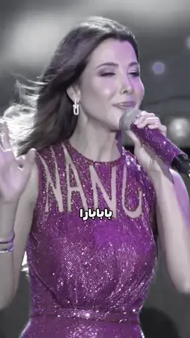 #قلبي_ياقلبي #nancyajram #نانسي_عجرم 