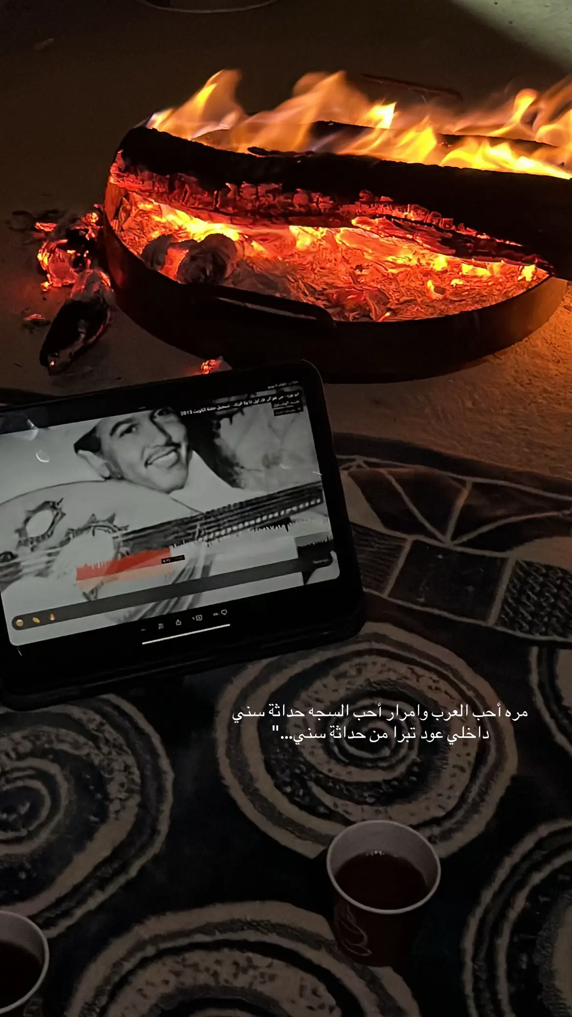 #عبارات #تصويري #عشوائيات #لايك #كومنتات #منشن #اقتباسات #CapCut #مالي_خلق_احط_هاشتاقات #هواجيس 