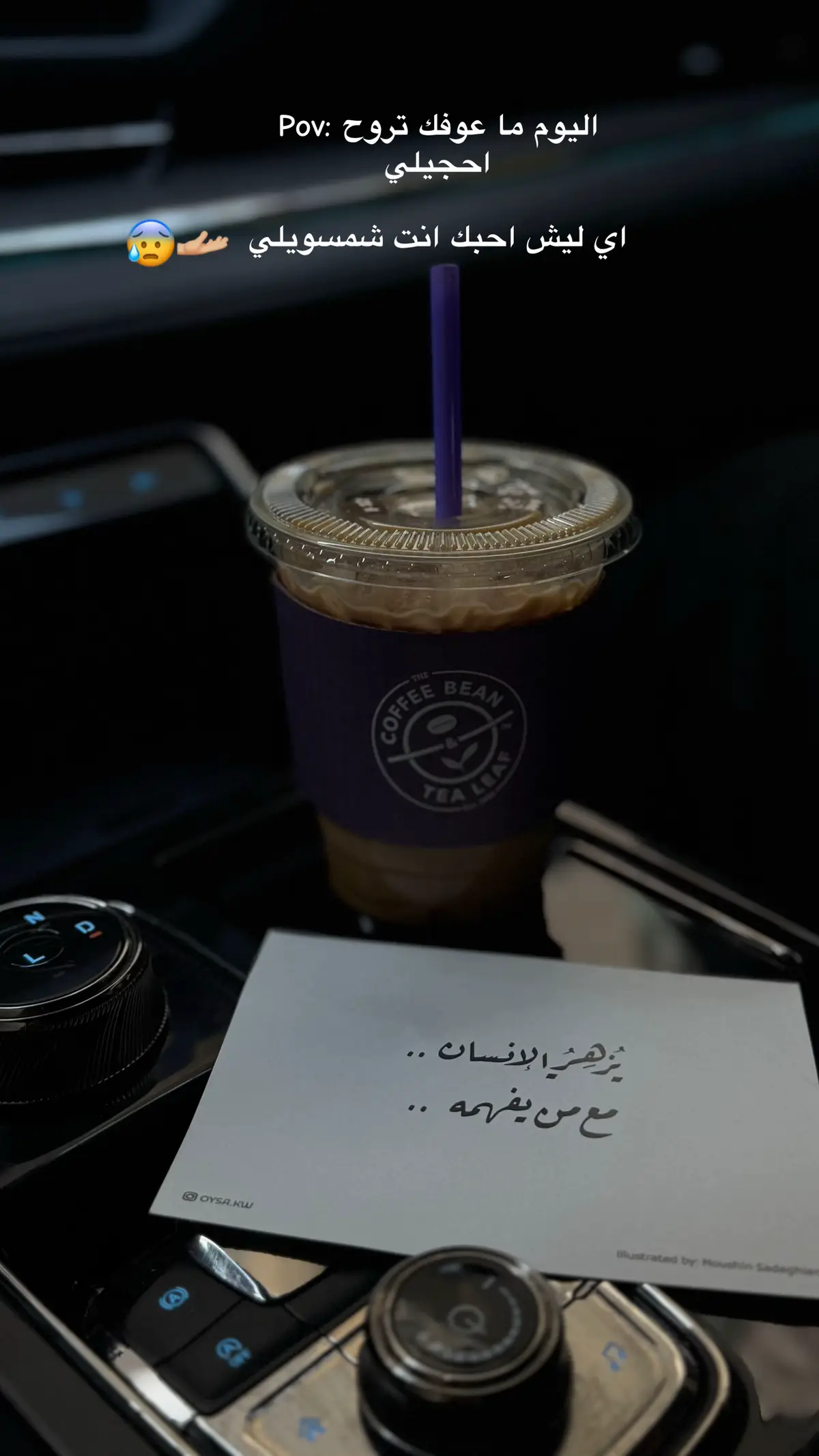 #مالي_خلق_احط_هاشتاقات #إكسبلور 