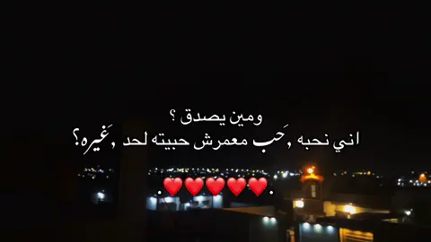 ❤️❤️❤️